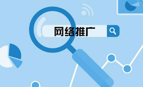 新手怎么做好軟文營銷推廣？