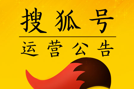 自媒體推廣平臺哪個效果更好？