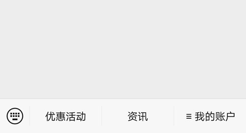 期待已久的軟文世界公眾號來啦！功能強大，趕緊來看看！