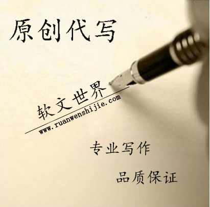 新聞稿撰寫平臺(tái)如何選擇
