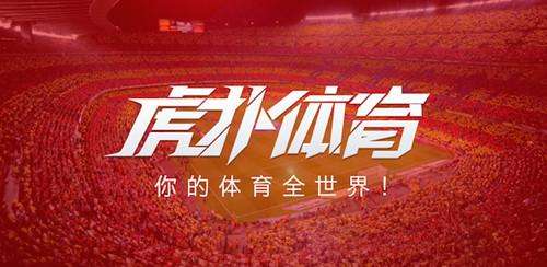 體育文章投稿平臺有哪些？