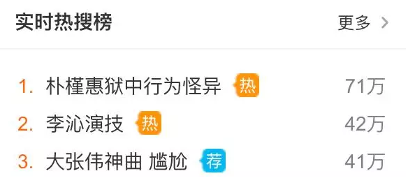 優秀軟文范例800字分享，不會寫趕緊看看！