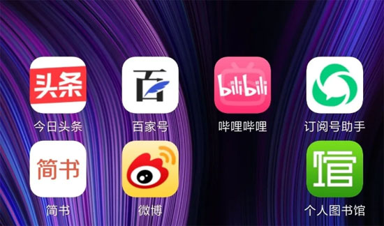 原創(chuàng)文章可以發(fā)多少平臺嗎？