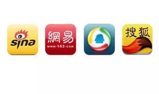 軟文發布平臺怎么選？有什么好的推薦