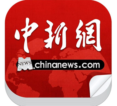 中國新聞網發稿多少錢？如何進行發稿？