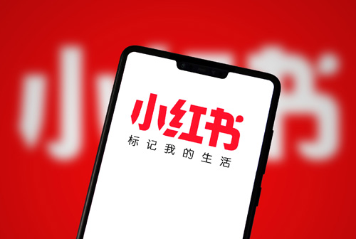 小紅書(shū)軟文推廣目的和方式