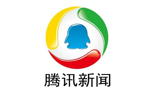 騰訊新聞怎么發布新聞文章？
