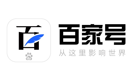 新手做自媒體運(yùn)營(yíng)，推薦這四個(gè)平臺(tái)！