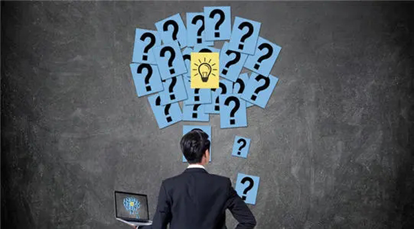 企業(yè)做問(wèn)答營(yíng)銷的特點(diǎn)好處有哪些？