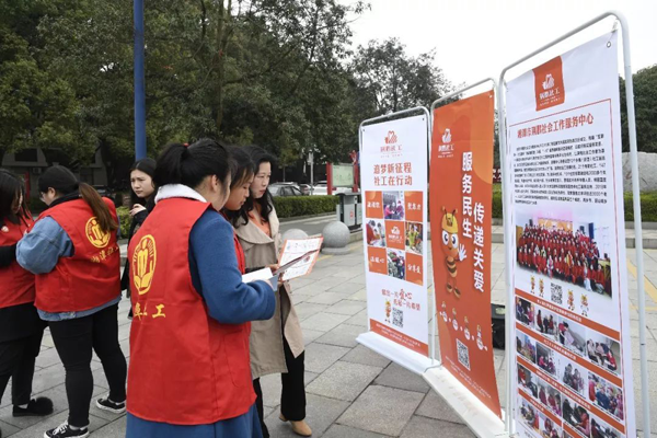 社工項目宣傳新聞稿怎么寫？