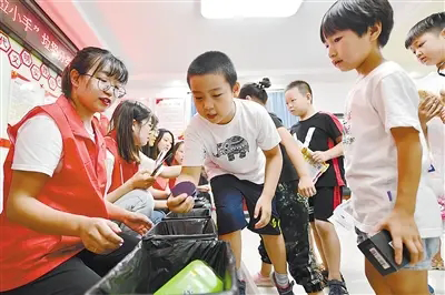 社區(qū)活動新聞稿寫作，十分鐘速成攻略