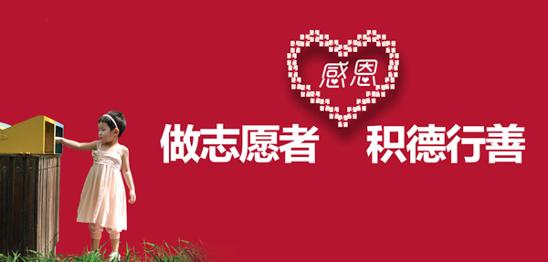 廣告標(biāo)題怎么寫更能打動人心？
