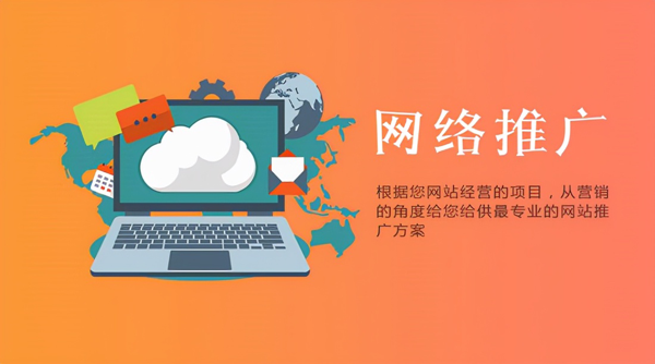 軟文寫(xiě)作的4個(gè)要點(diǎn)（切不可復(fù)制粘貼、自賣自夸）