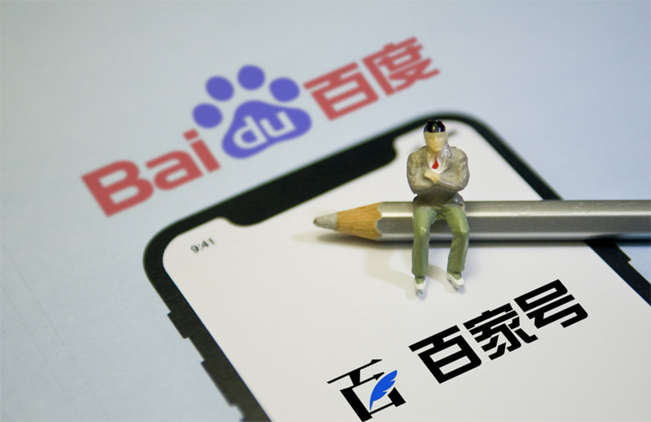 中國十大自媒體平臺(tái)排名，你認(rèn)識(shí)幾個(gè)？