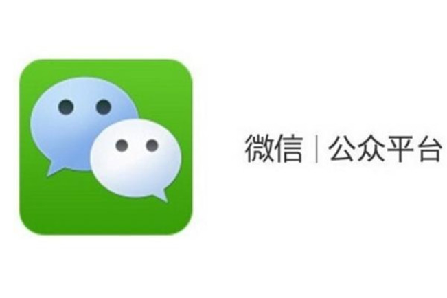 中國十大自媒體平臺(tái)排名，你認(rèn)識(shí)幾個(gè)？