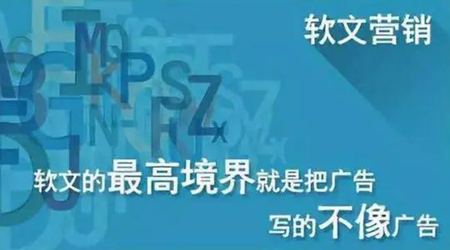 生活類軟文怎么寫？這三個步驟要謹記