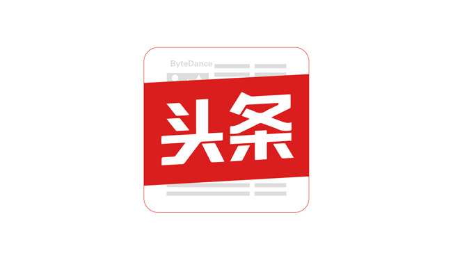 今日頭條發(fā)文章有字?jǐn)?shù)要求嗎？多少字合適？