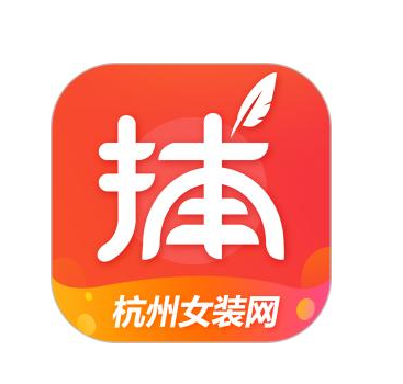 服裝批發(fā)網站排行榜前十名介紹