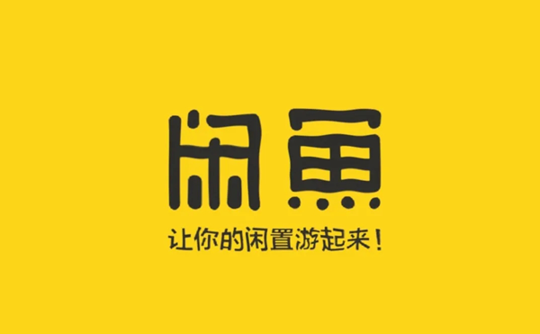 如何寫出讓人驚嘆不已的廣告軟文？
