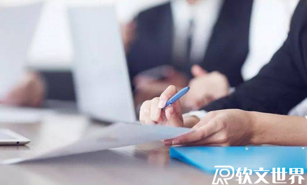 自媒體怎么寫好軟文？這3點至關(guān)重要！
