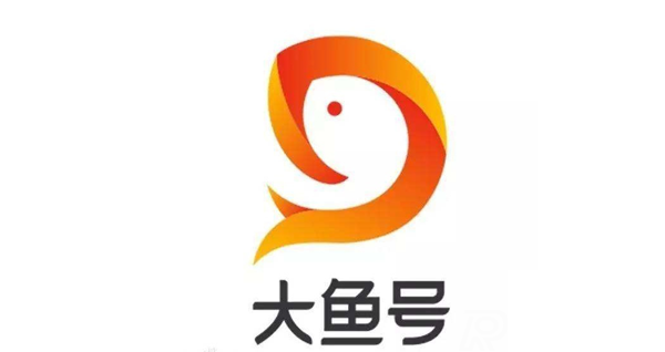 大魚(yú)號(hào)1萬(wàn)閱讀多少錢收益？