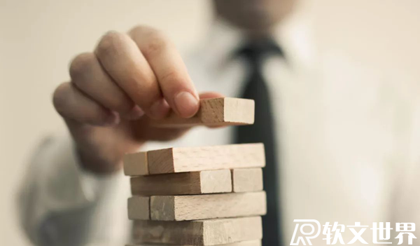 軟文營銷發稿的“四大禁區”