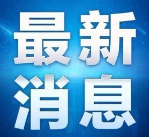 如何把新聞發(fā)到各大新聞網站上