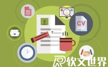如何保證軟文發(fā)布質(zhì)量？