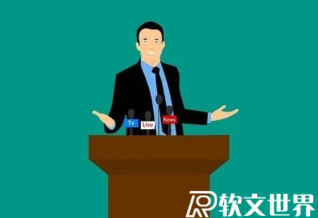 關于發布會策劃方案流程模板一覽