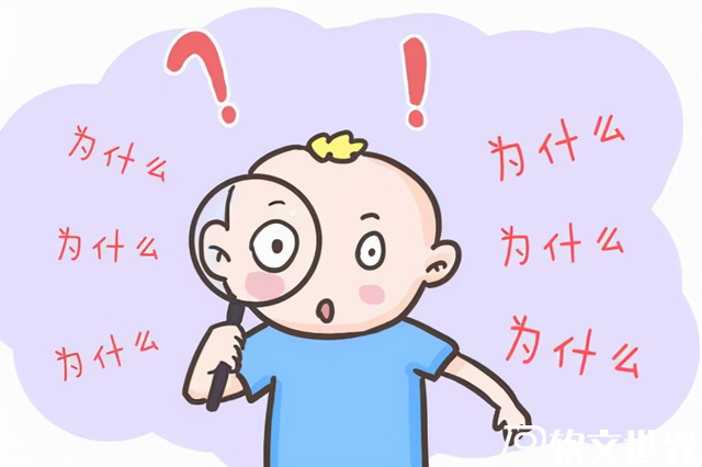 軟文發布小技巧，用過都說好！