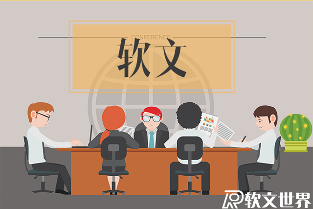 媒體軟文標題一般設(shè)置多少個字效果更好