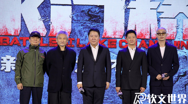 長津湖之水門橋和長津湖是一部電影嗎？什么時候上映？