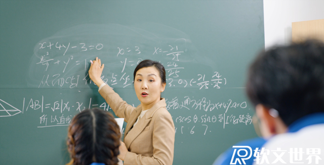 中國(guó)最好的十大教學(xué)網(wǎng)站盤點(diǎn)