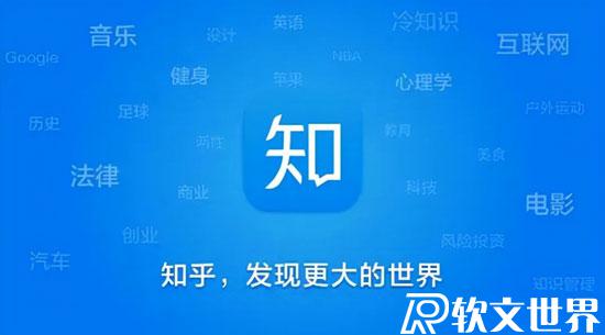 關于口碑營銷的主要方式手段，你都了解嗎？