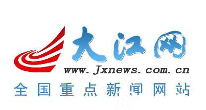 中國(guó)江西網(wǎng)是大江網(wǎng)嗎？