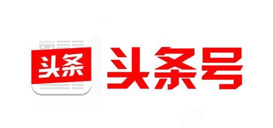 今日頭條怎么過新手期？