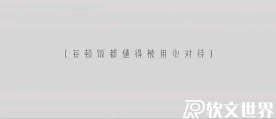 令人印象深刻的廣告文案經(jīng)典范例_請珍藏！