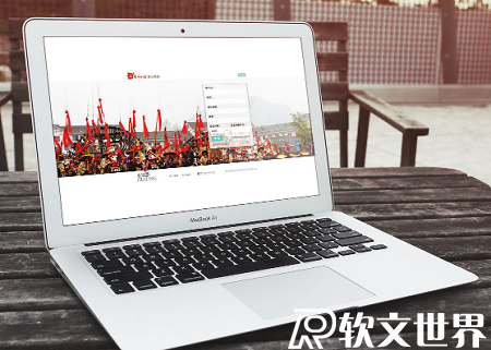 新聞網(wǎng)廣告投放技巧簡(jiǎn)介
