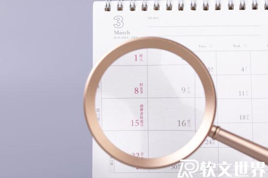 315怎么投訴最有效，怎么聯(lián)系投訴電話(huà)