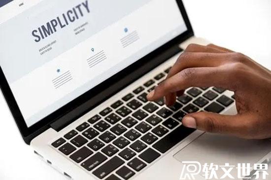 新聞稿發(fā)布到各大新聞網(wǎng)站的方法