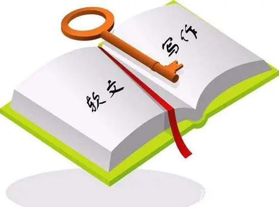 經(jīng)典的軟文寫(xiě)作形式有哪些