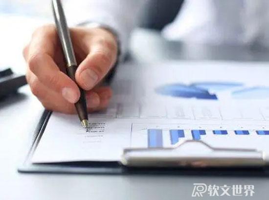 軟文撰寫(xiě)的4個(gè)技巧，趕緊收藏！
