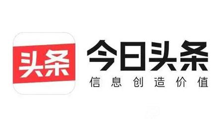 青年人愛看的網站排行前十名
