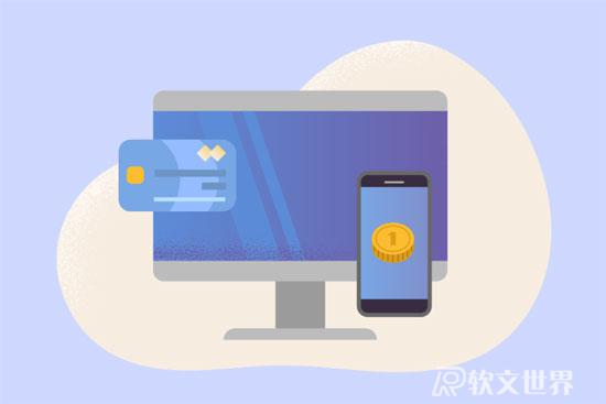 品牌宣傳軟文撰寫(xiě)技巧分享