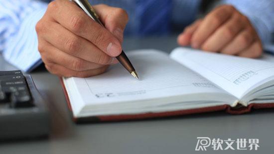 廣告文案怎么寫更有殺傷力？