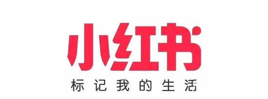 如何寫好一篇小紅書筆記？哪個點最重要？