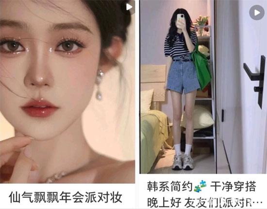 小紅書筆記視頻封面該如何設置?