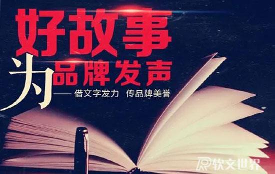 優(yōu)秀游戲廣告文案寫作技巧，讓你贏在競(jìng)爭(zhēng)起跑線上