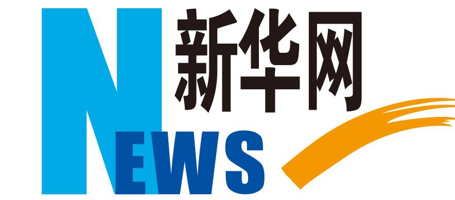 怎樣在新華網(wǎng)上發(fā)表文章（我來講述）