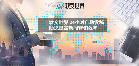 我來揭秘新聞推廣的文章應該怎么寫才吸引人